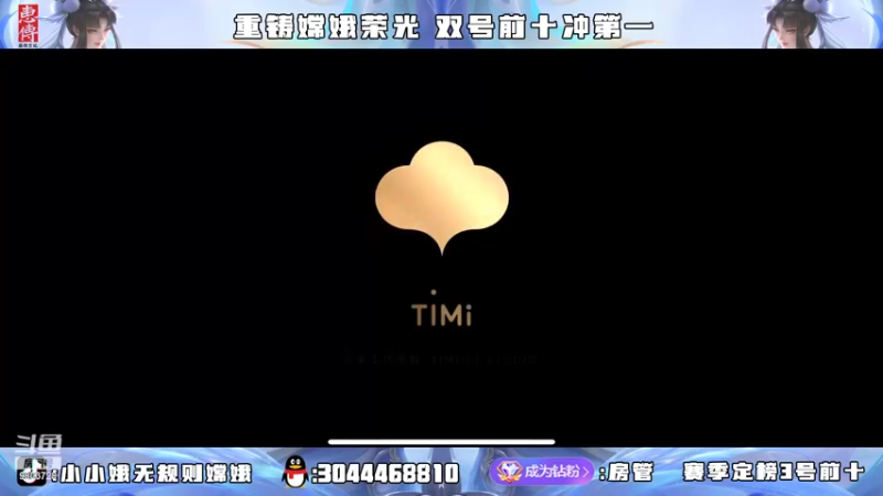 【2022-04-16 18点场】小小娥1：新的赛季 新的开始！