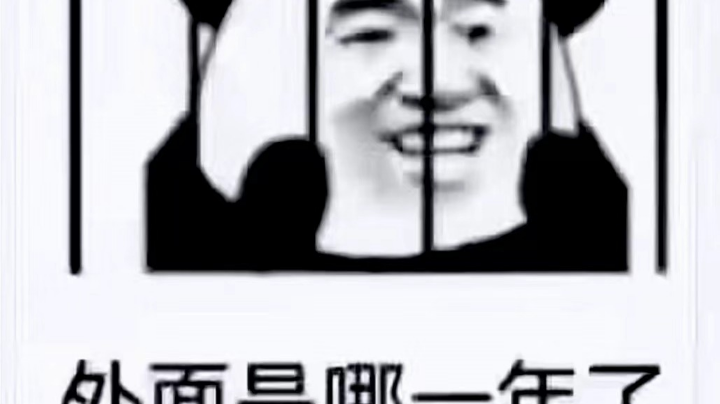 ！？！？