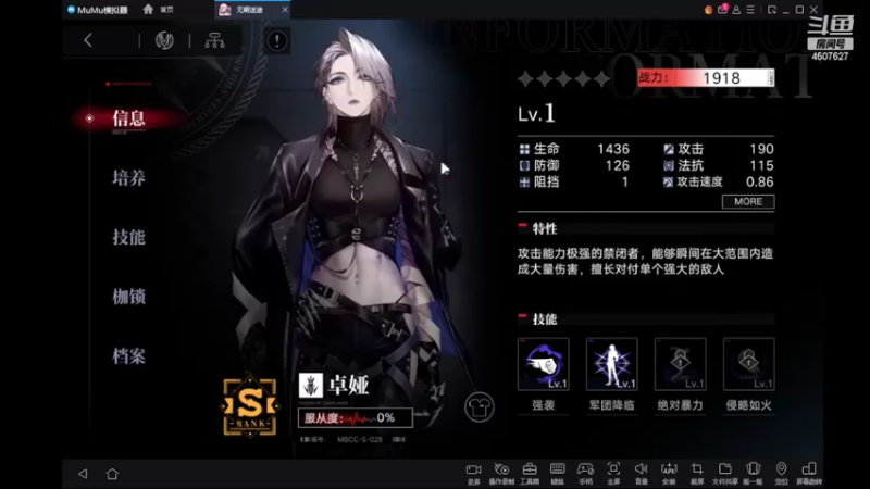 【2022-04-15 17点场】失眠君灬灬：祝大家天天开心哦 4507627