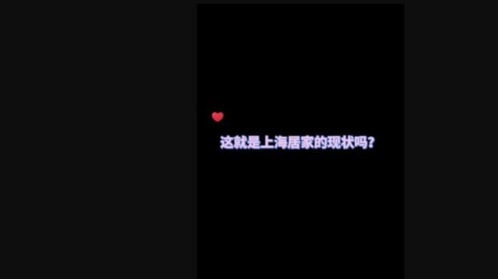 今天就是想跟大家炫耀一下我领到的物资
