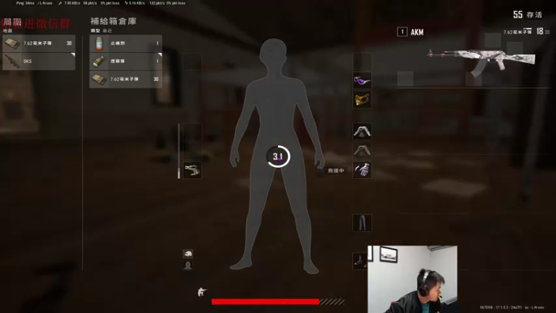 【2022-04-16 00点场】067QAQ：没招了不播咋整啊!