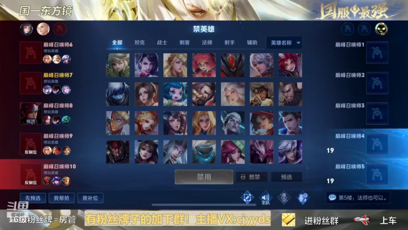 【2022-04-15 22点场】冲酱ccc：机器人们晚上好！打打巅峰！