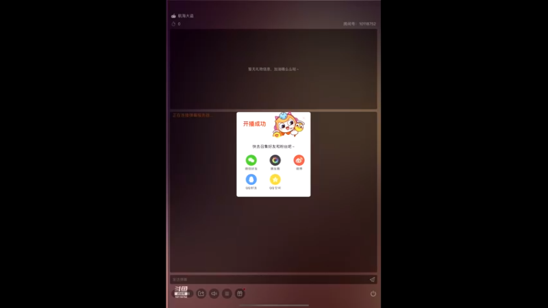 【2022-04-16 14点场】ALLBLUE榴德华：各种凹（有问必答）