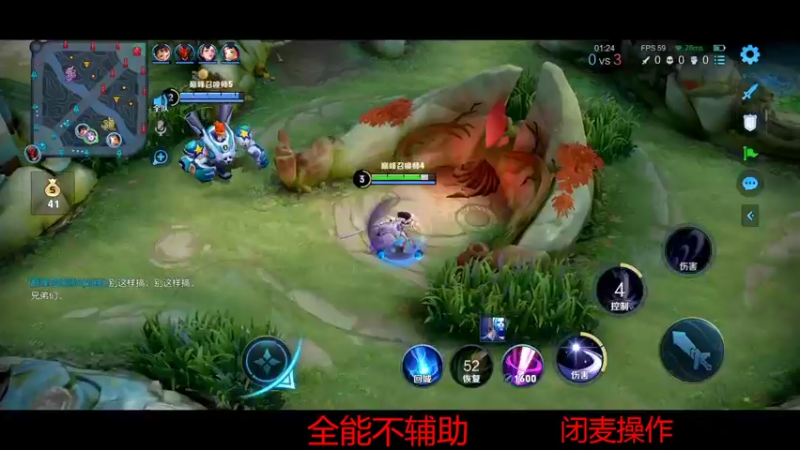 【2022-04-16 16点场】DYG易瞳：巅峰赛1913全国第二冲第一