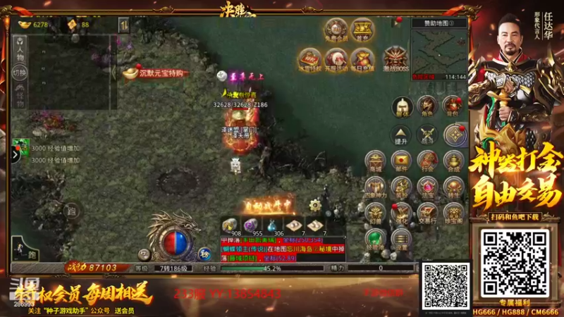 【2022-04-16 19点场】卑微小泽丶：小泽：有赏金赏.没赏金空