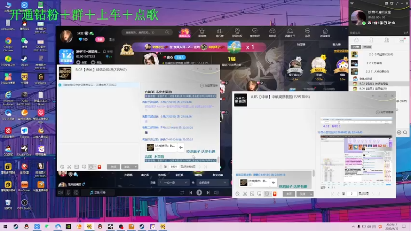 【2022-04-13 23点场】白羊座的冰冰：菜鸟主播在线被人嘎嘎乱沙~
