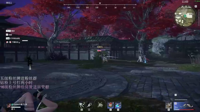 【2022-04-15 18点场】刀一挥趴一堆：《刀一挥》天人前一千