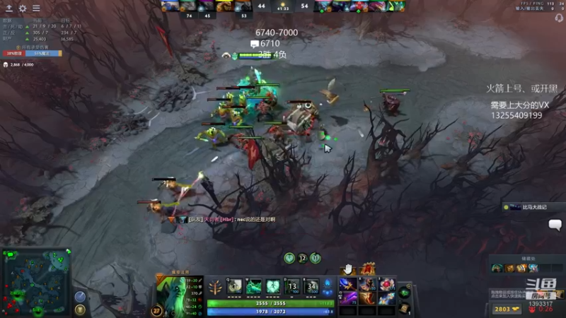 【2022-04-09 02点场】陈嘉豪丶：你被嘲讽过低分狗没？？？？？？？？？