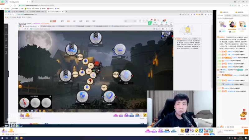 【2022-04-16 18点场】程可爱keai：怎样才能引起你们的注意