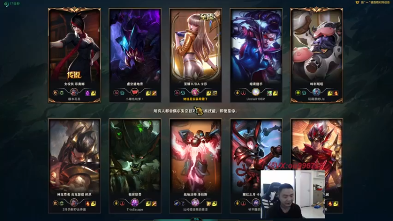 【2022-04-15 23点场】暗夜猎手光头强：第一vn：炸炸炸炸鱼