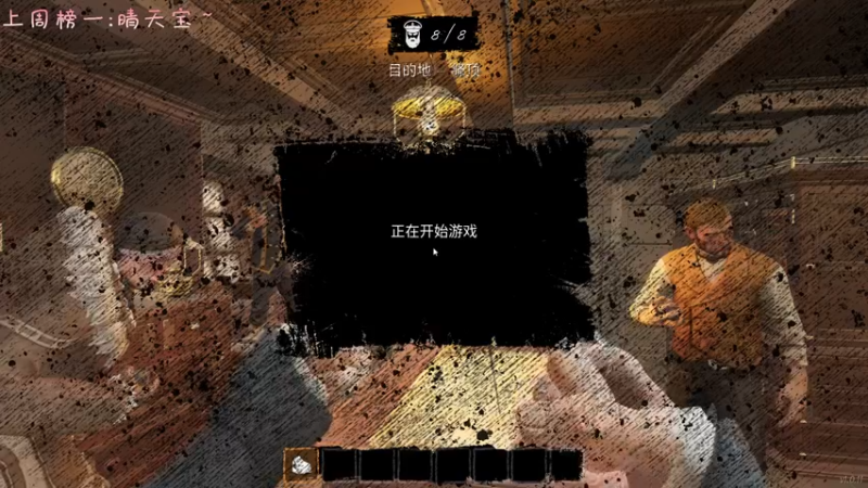 【2022-04-16 17点场】七潇丷：今天你做背包了吗