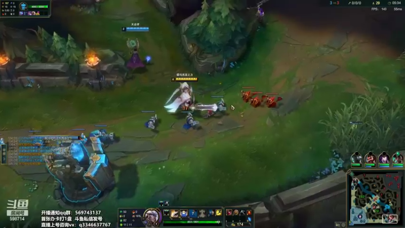 【2022-04-16 12点场】小君盖伦King：斗鱼小君盖伦yyds~