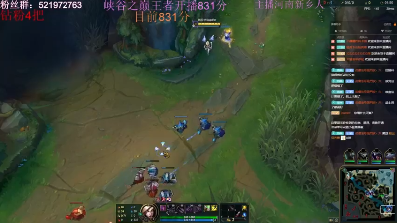 【2022-04-11 18点场】浩神AD丶：峡谷之巅千分王者冲前十！！
