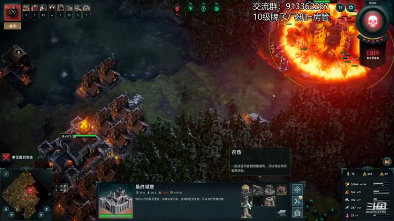 【2022-04-15 23点场】蓝色追风丶：悟了，今晚必过！