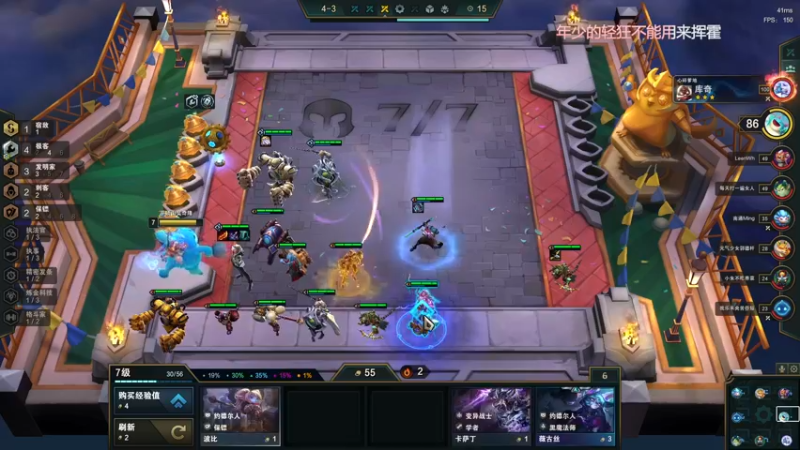 【2022-04-16 03点场】郑伟丶：你滴伟王 无限猖狂