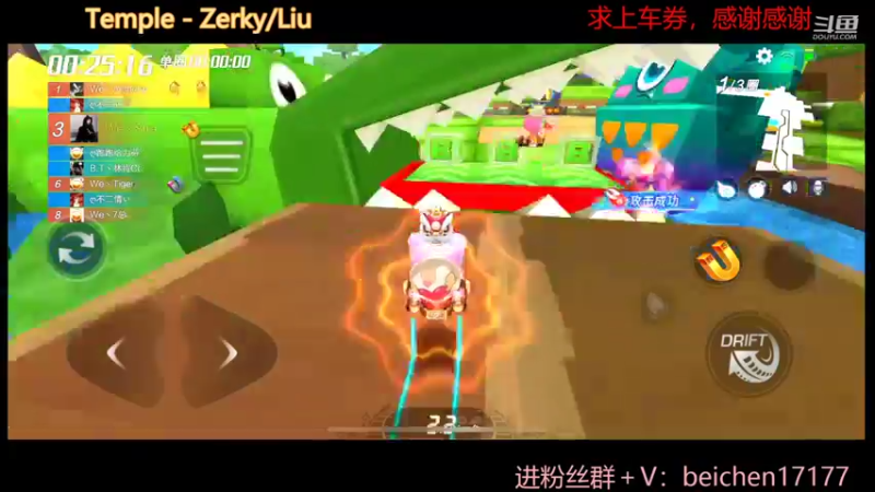 【2022-04-14 15点场】落叶Bm：160天喽，即将展示！