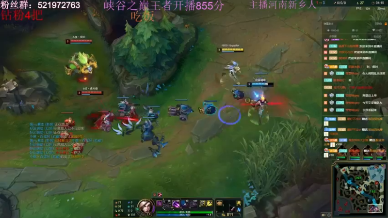【2022-04-14 21点场】浩神AD丶：峡谷之巅千分王者冲前十！！