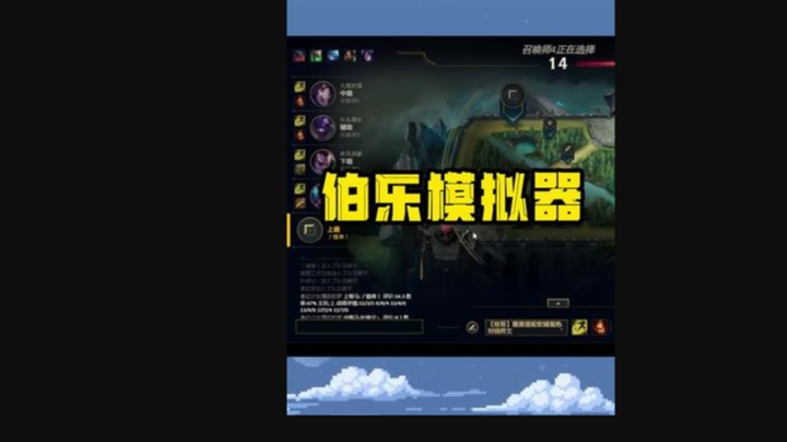 牛检测器