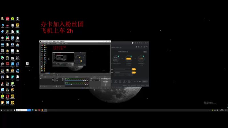 【2022-04-13 16点场】DY丶LaoY：新人娱乐主播在线摸鱼