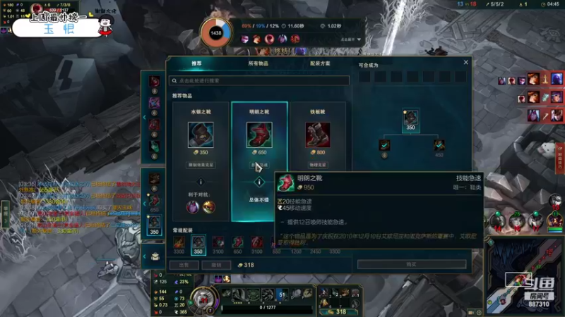 【2022-04-15 13点场】灬残丿月灬：月：快跑！有狗！