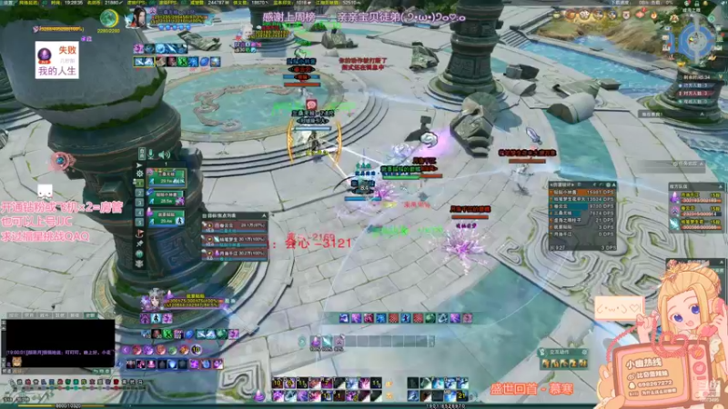 【2022-04-14 19点场】小小幽酱：【蛊幽幽】小幽热线正在通话中