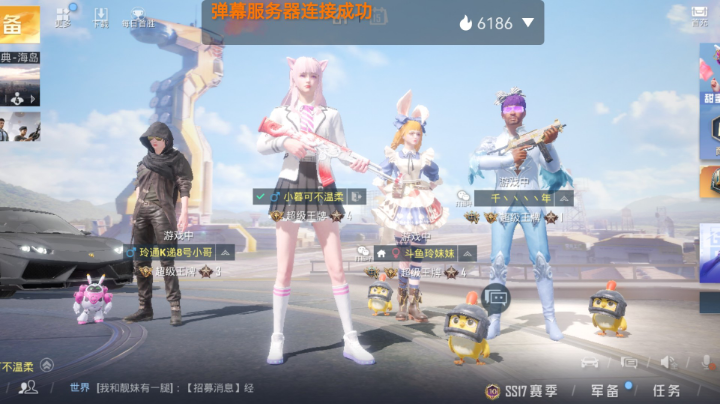 王牌局不好打啊～