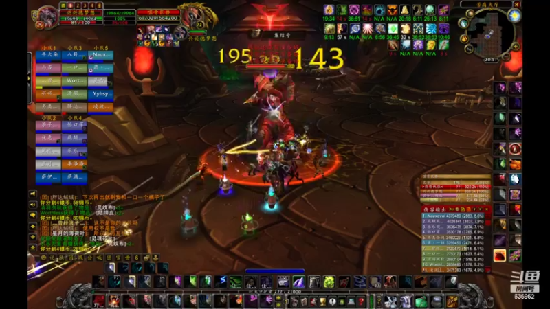 【2022-04-15 20点场】兴兴的梦想：1区火锤：CD打不完了啊！635952