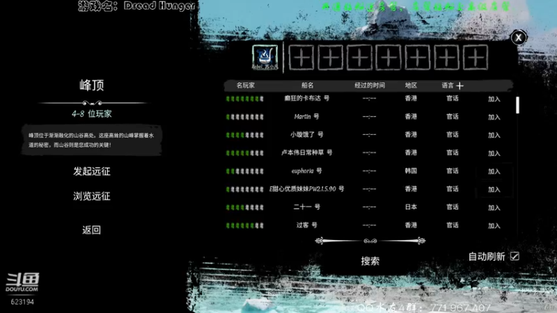 【2022-04-16 18点场】毁灭地球苏小凡：【苏小凡】祝你们开心快乐