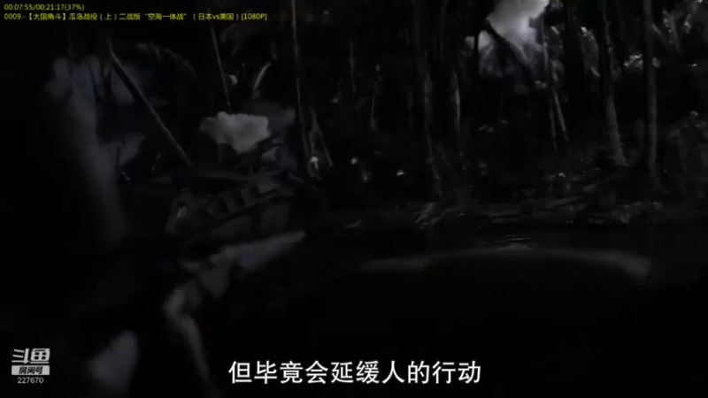 【2022-04-16 07点场】军武直播：战斗民族如何突击绑匪？人质都懵逼了