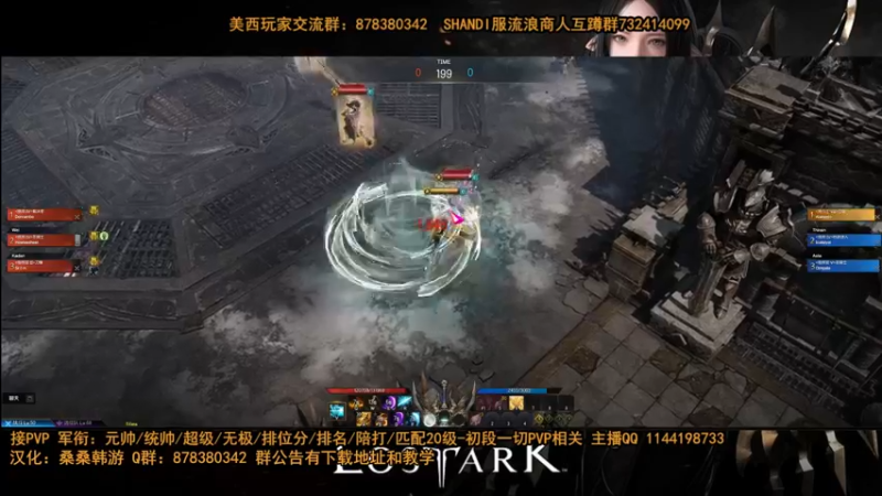 【2022-04-16 16点场】丶月咒：【PVP】全职业比武场！！打军衔