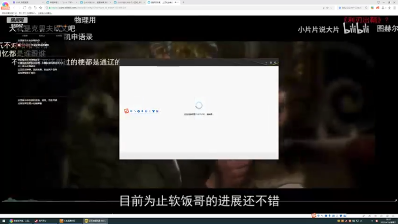 卡