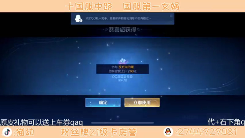 【2022-04-15 18点场】猫幼zzz：真的没什么的啊