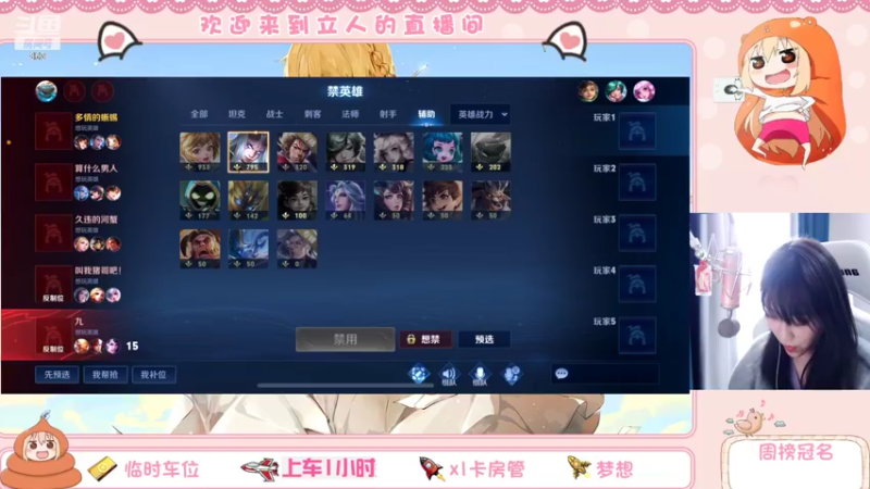 【2022-04-16 14点场】解说孙立人：新赛季大家都还好吗
