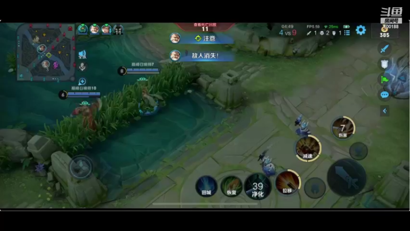 【2022-04-16 20点场】自小语：赛季加油呜呜呜