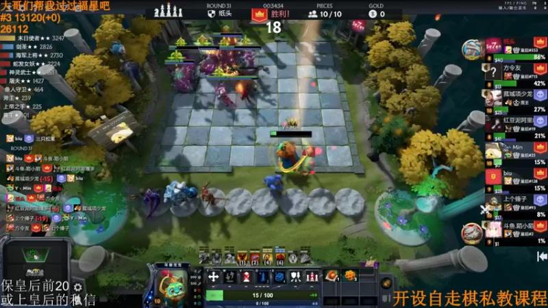 【2022-04-16 01点场】高级伴读書童：听说这赛季的前20竞争的很激烈