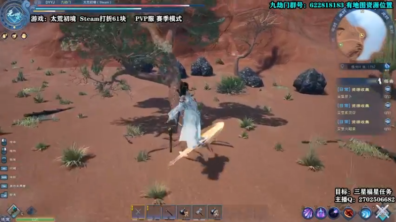 【2022-04-16 01点场】壹角钢镚：何方道友在此渡劫 6541889