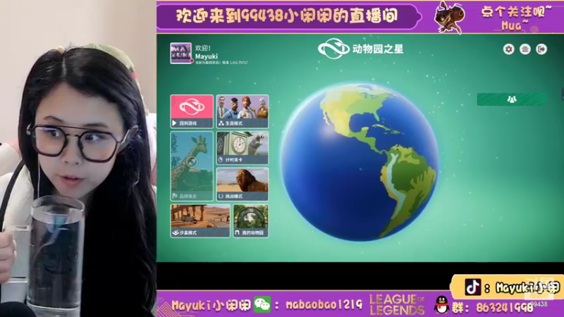【2022-04-16 17点场】Mayuki小闲闲：嘿，你不想聊聊吗