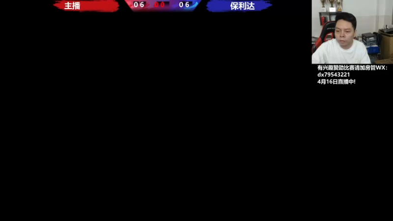 【2022-04-16 20点场】格鬦家大口：晚上好，15对战葵花帝和ET！