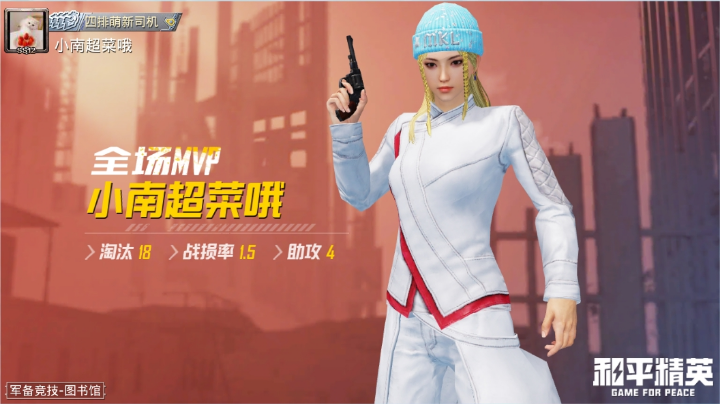我好希望你可以