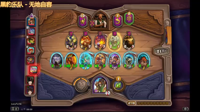 用户1632209的精彩时刻 20220414 09点场