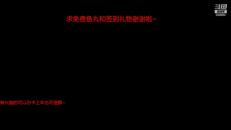 【2022-04-15 08点场】请叫我总攻大人丶：诺亚之心少女祈祷中