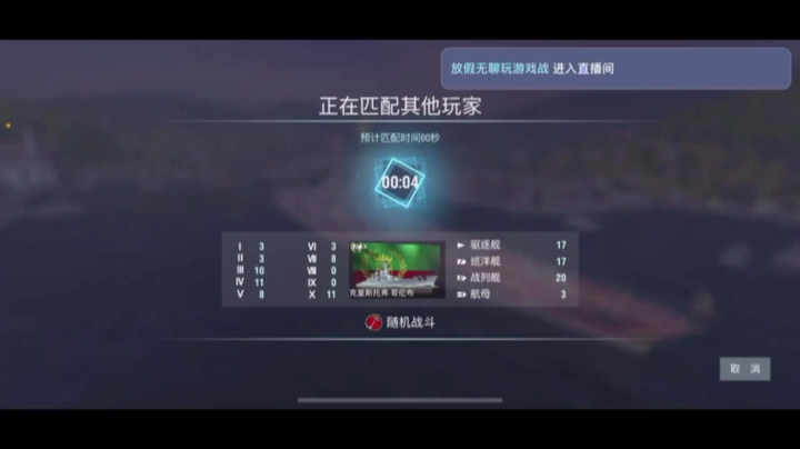 哥伦布评测