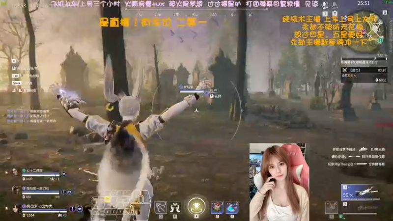 【2022-04-14 05点场】猫系女友笑酱酱gf：❤ 温柔可爱 网络女友