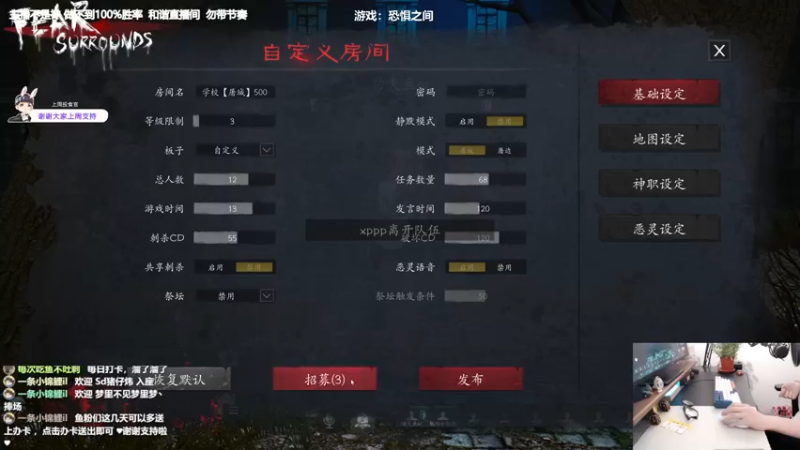 【2022-04-16 20点场】功夫鱼er：[鱼]:主机狼人杀3500场 带队冲