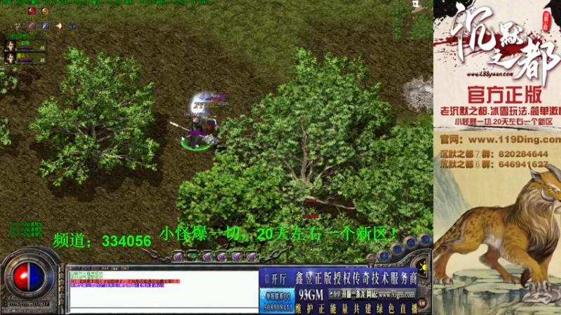 【2022-04-15 17点场】沉默的牧神：沉默之都，小怪爆一切！