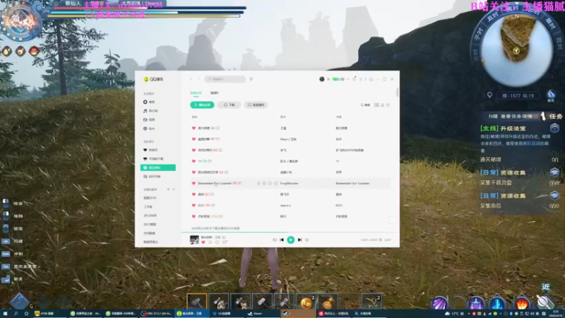 【2022-04-16 03点场】Happy丨猫腻：【猫腻】爱生活爱游戏