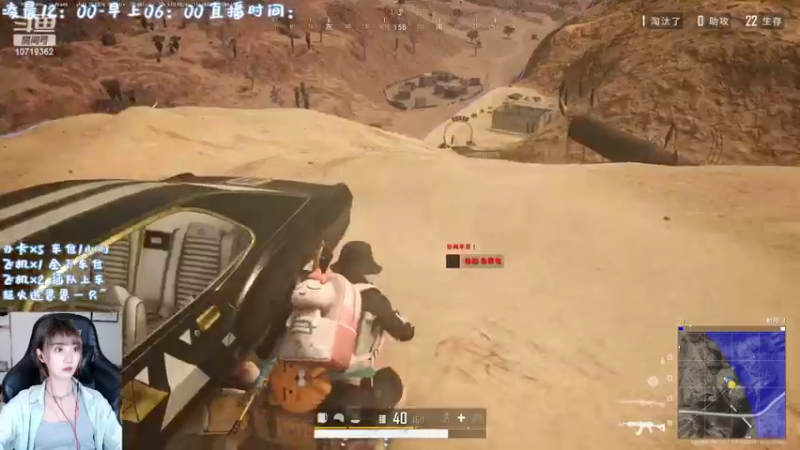 【2022-04-15 04点场】路恩LuEn：♥新主播开播 有车位 等一个夜晚不睡的你