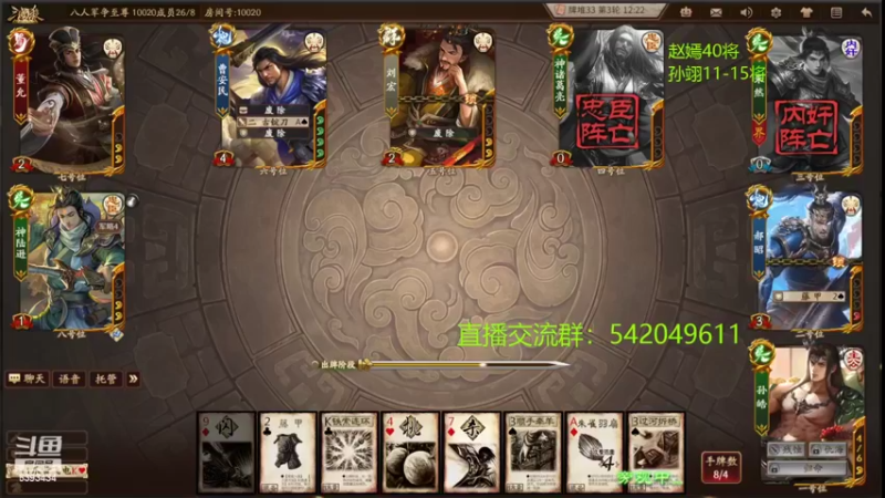 【2022-04-15 22点场】光栅圣泽：SCL十周年次级联赛热身赛