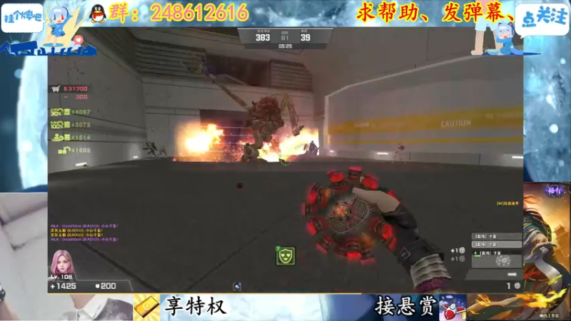 【2022-04-15 21点场】寻丶龙绝：【牵寻】第12季悬赏开打！！！