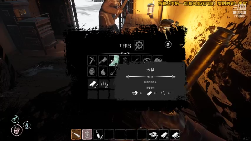 【2022-04-15 21点场】秀才冷男：794.黄金双倍日！荧光棒不要忘记哦！